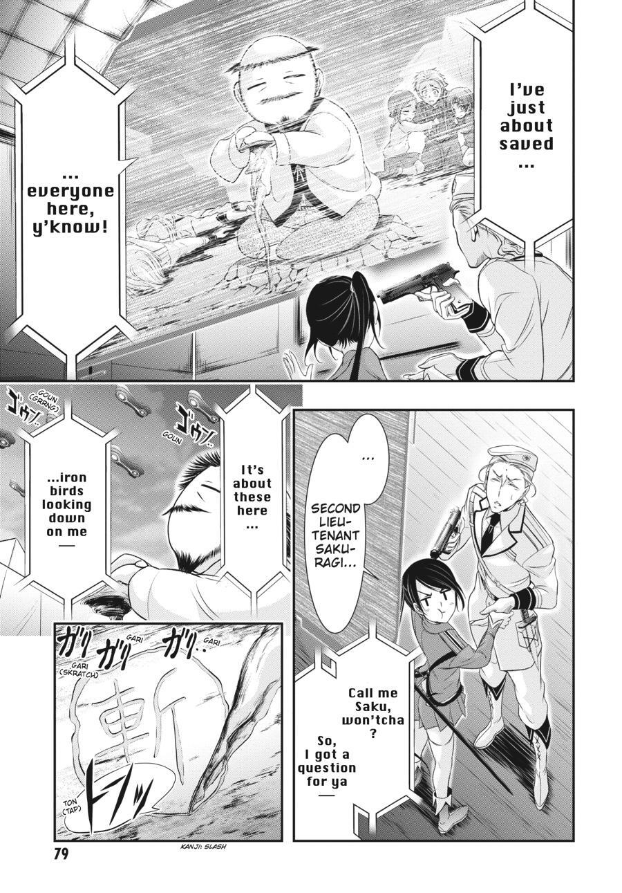Read Plunderer Manga Online