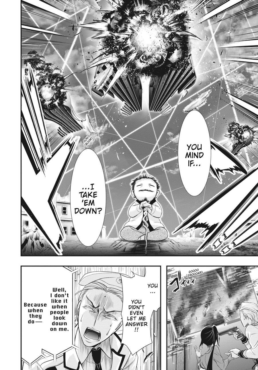 Read Plunderer Manga Online