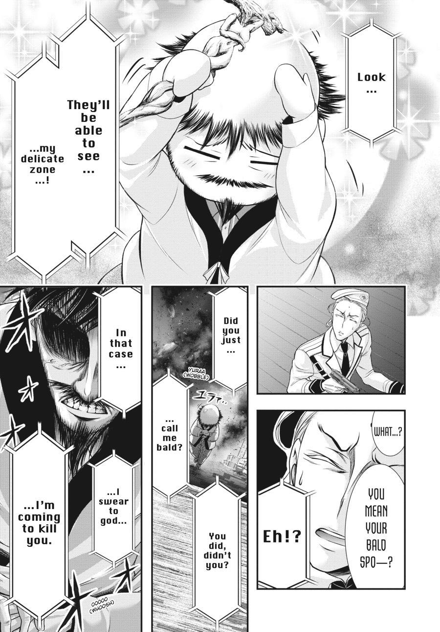 Read Plunderer Manga Online