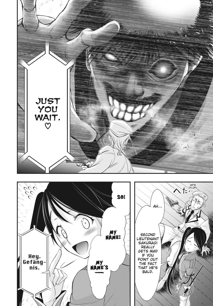 Read Plunderer Manga Online