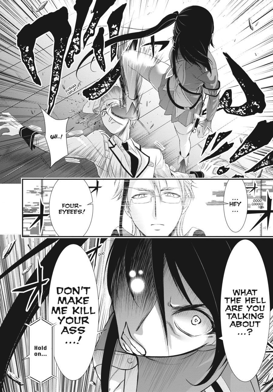 Read Plunderer Manga Online