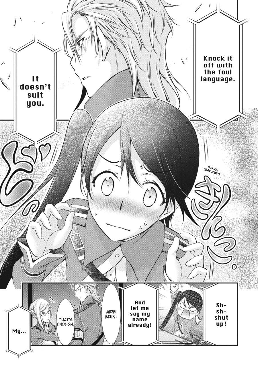 Read Plunderer Manga Online