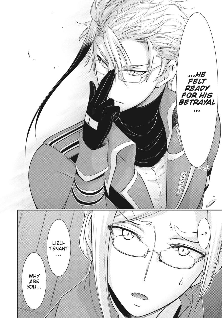 Read Plunderer Manga Online