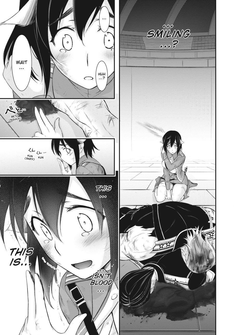 Read Plunderer Manga Online