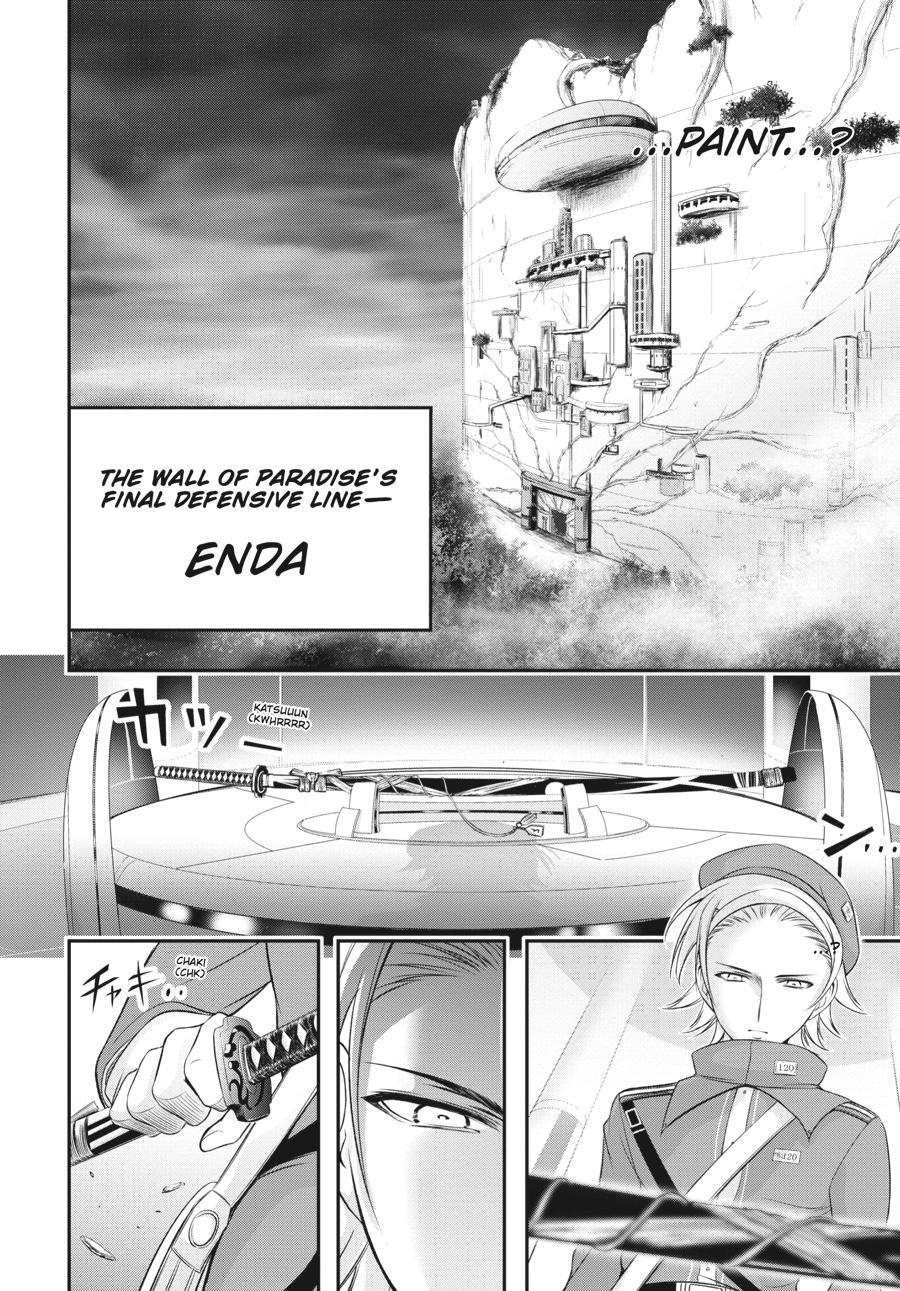 Read Plunderer Manga Online