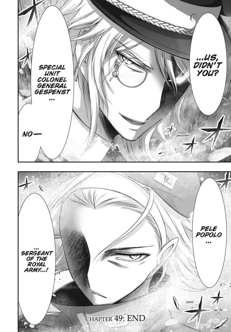 Read Plunderer Manga Online