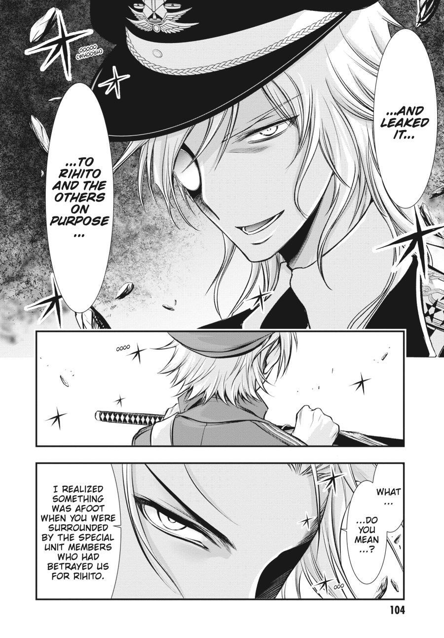 Read Plunderer Manga Online