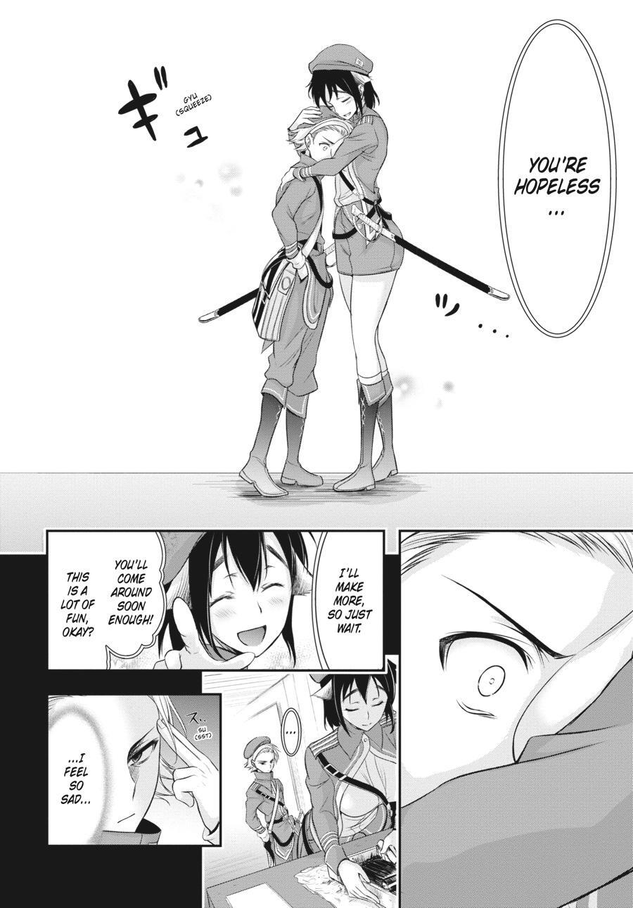 Read Plunderer Manga Online