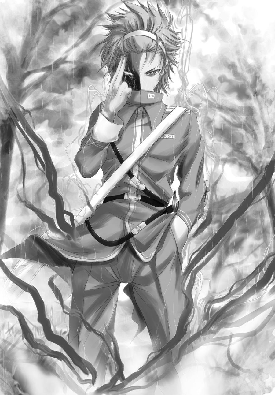Read Plunderer Manga Online