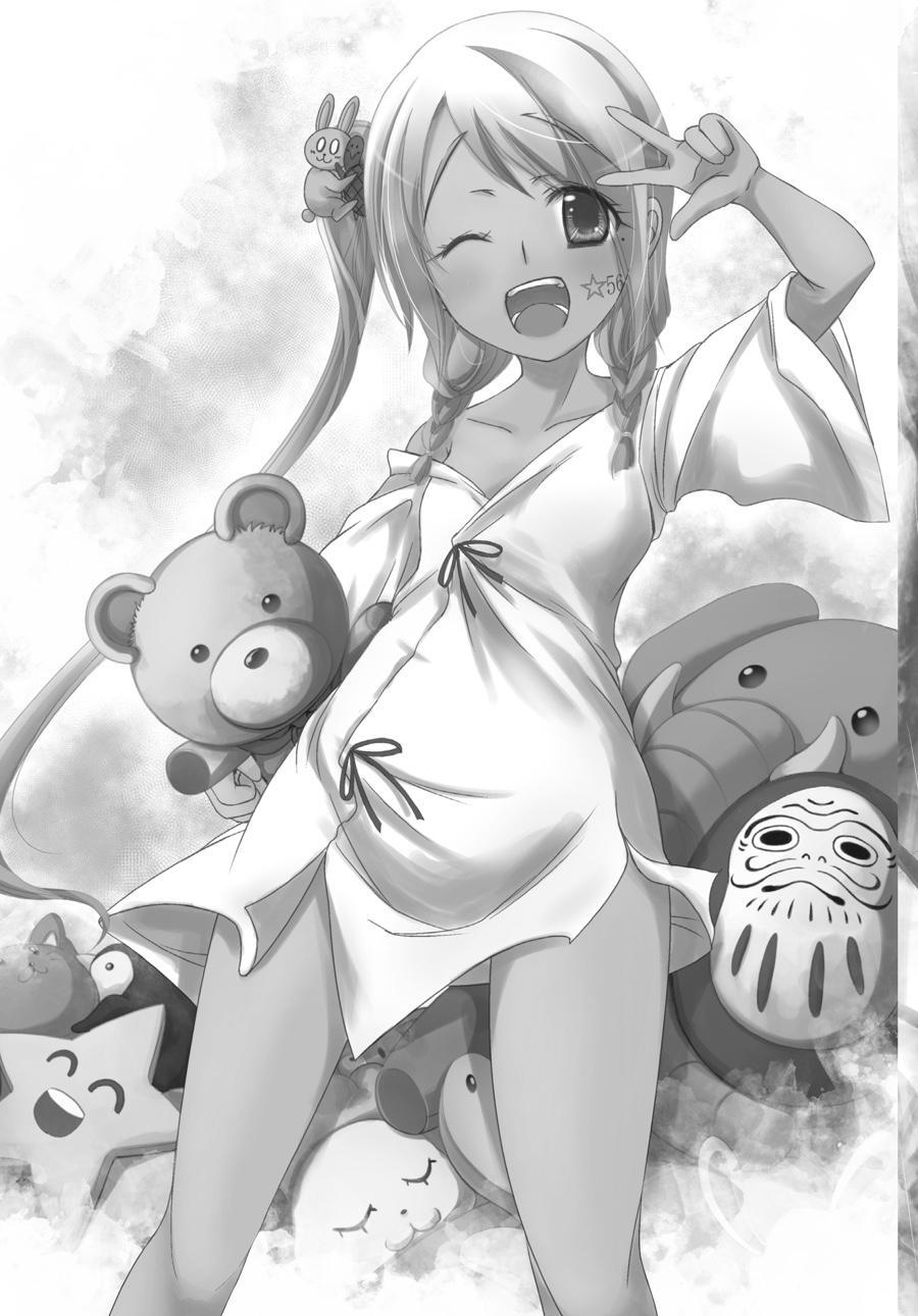 Read Plunderer Manga Online