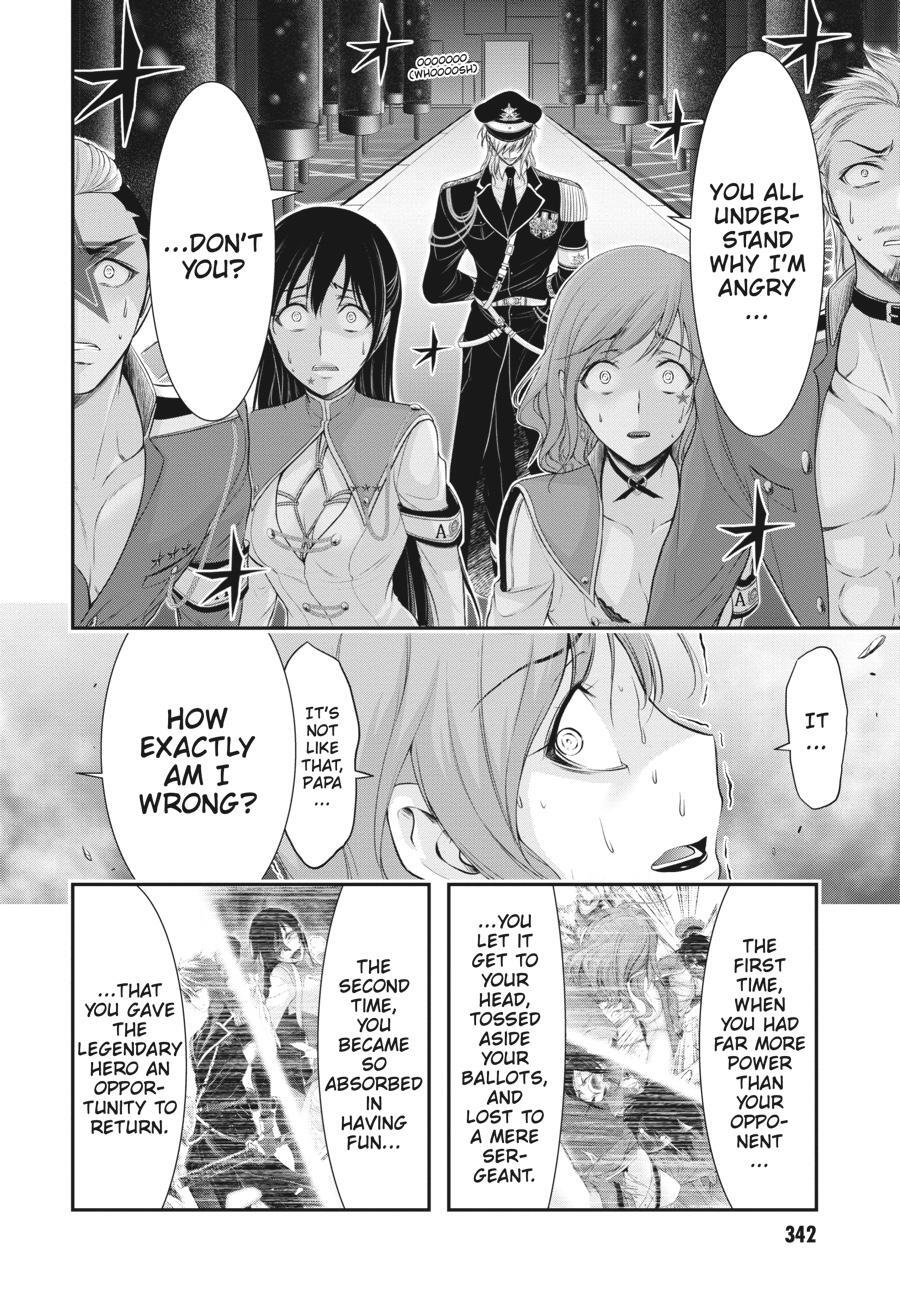 Read Plunderer Manga Online