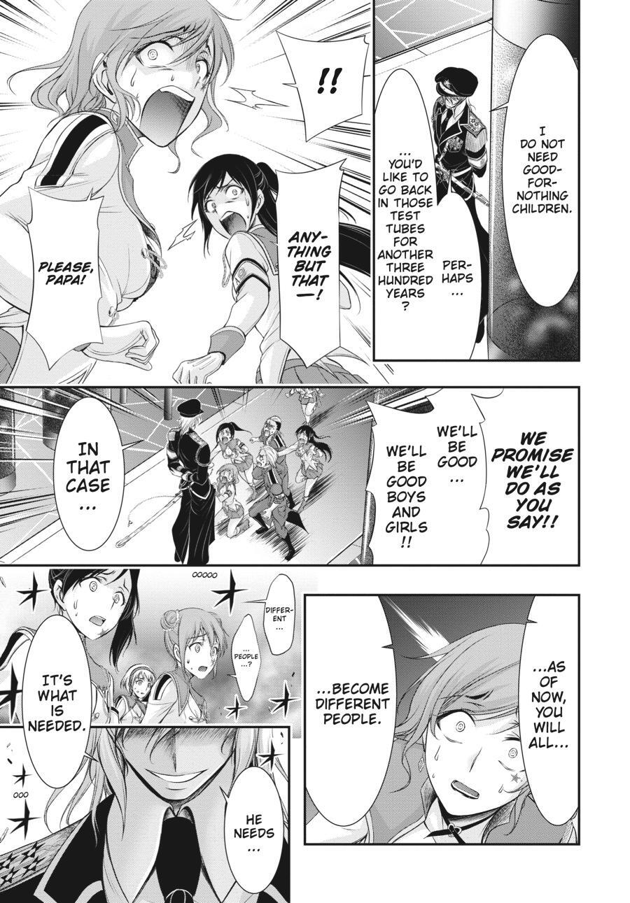 Read Plunderer Manga Online
