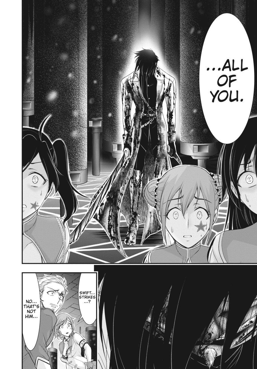 Read Plunderer Manga Online