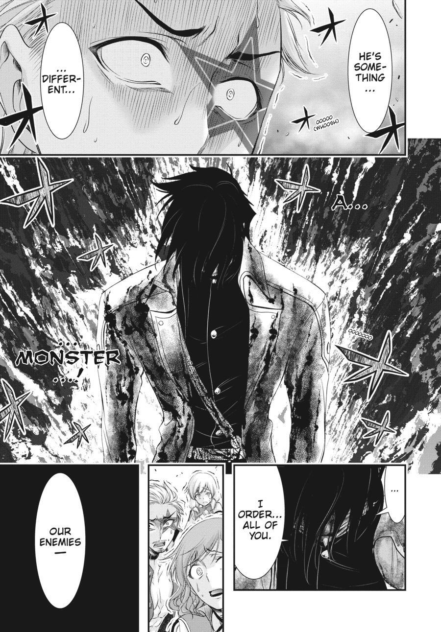 Read Plunderer Manga Online