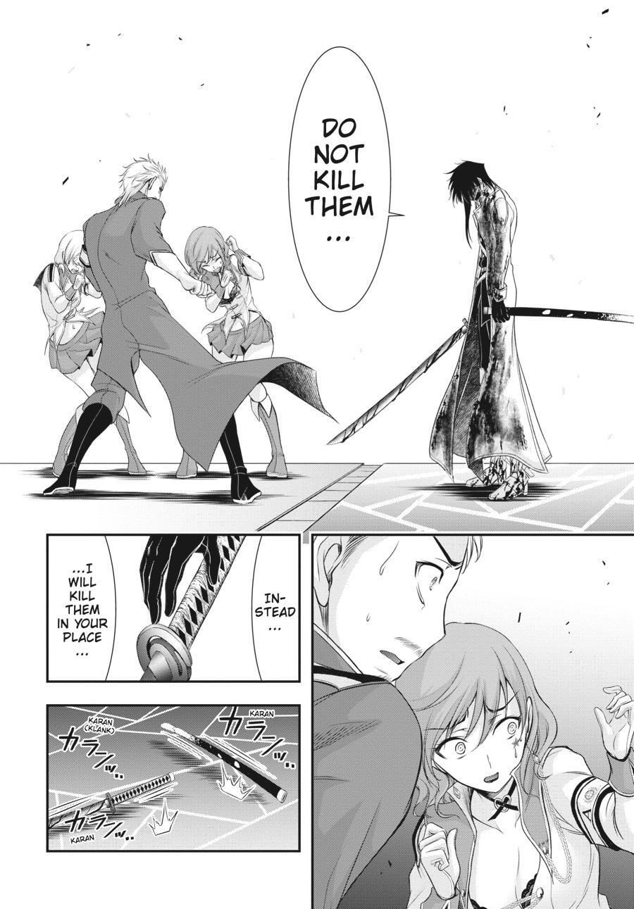 Read Plunderer Manga Online