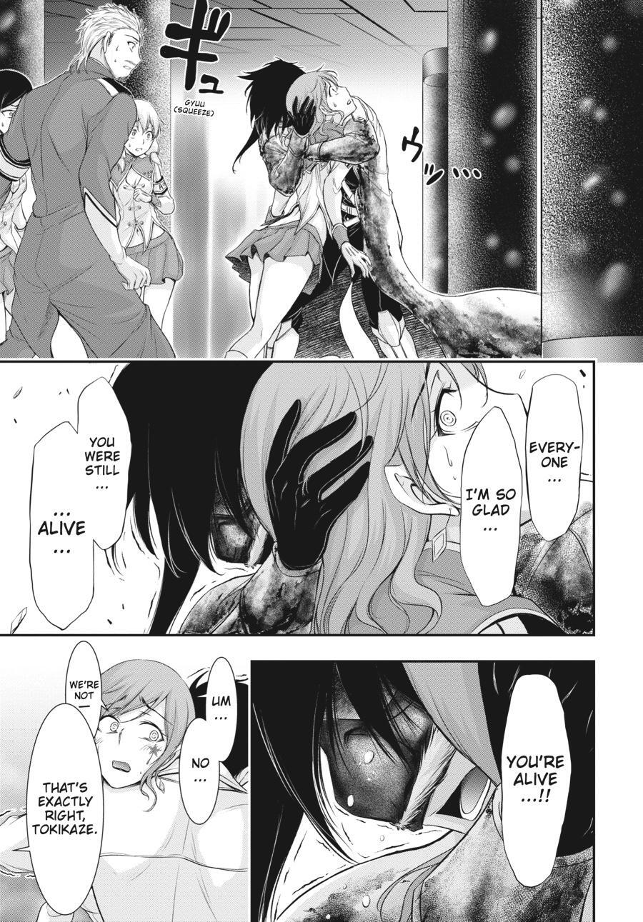 Read Plunderer Manga Online