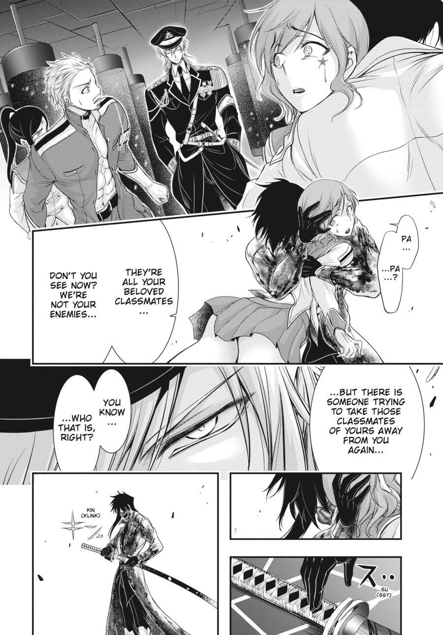 Read Plunderer Manga Online