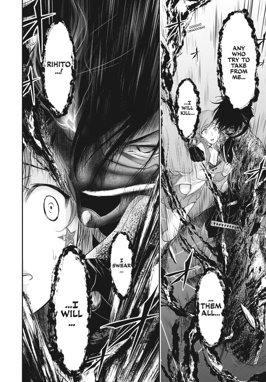 Read Plunderer Manga Online