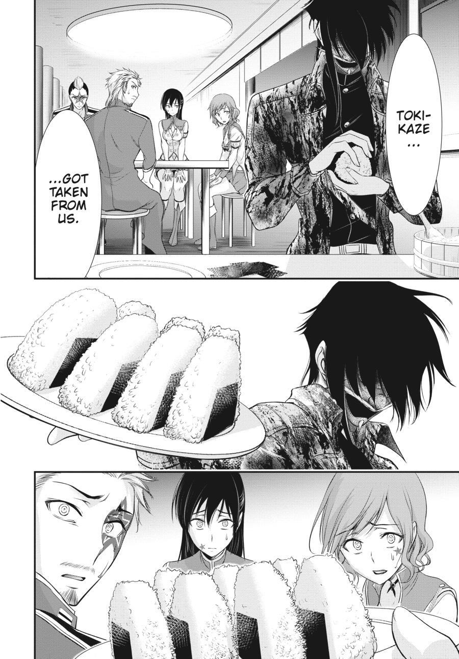 Read Plunderer Manga Online