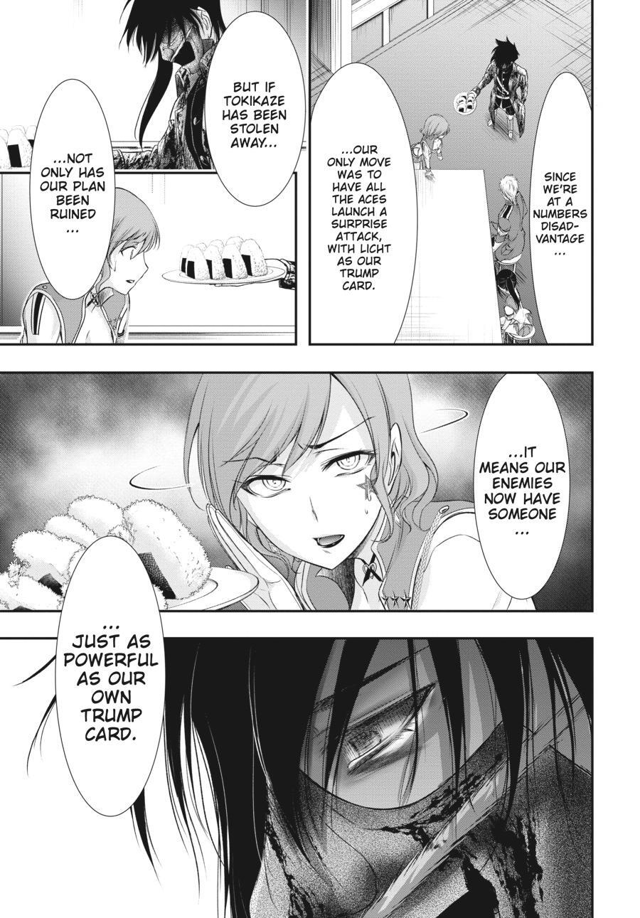 Read Plunderer Manga Online