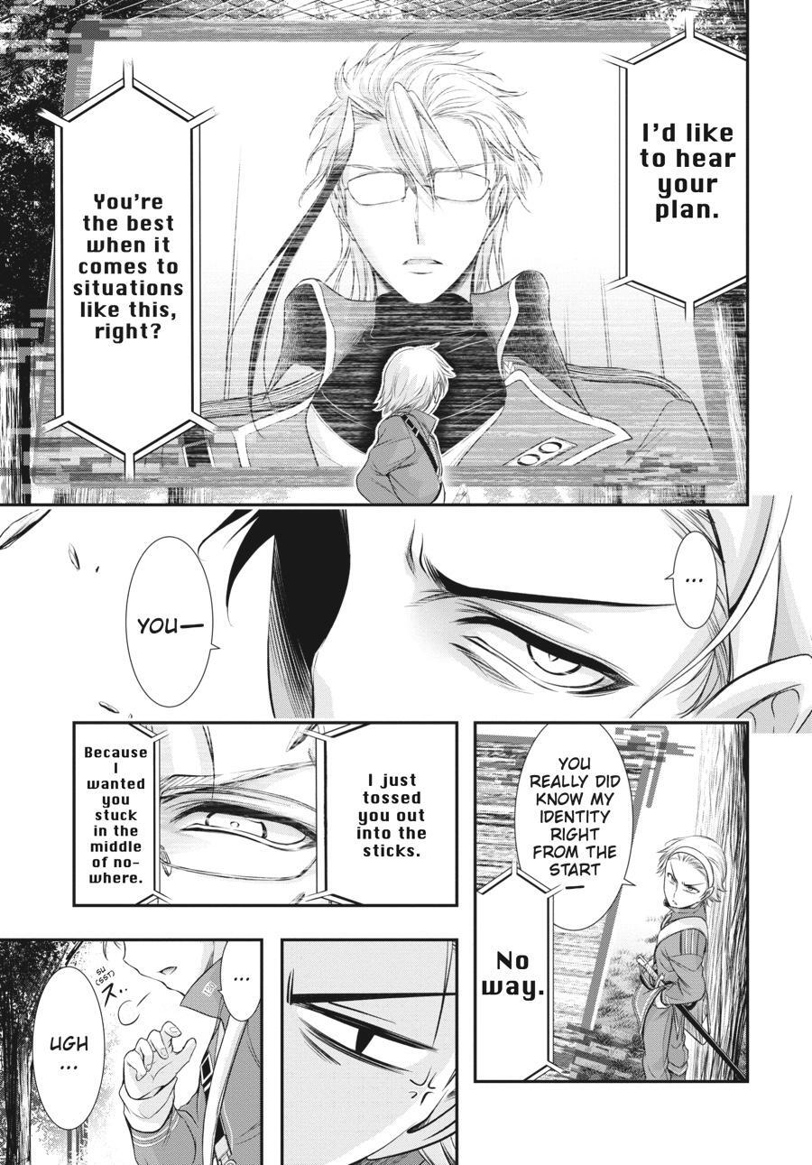 Read Plunderer Manga Online