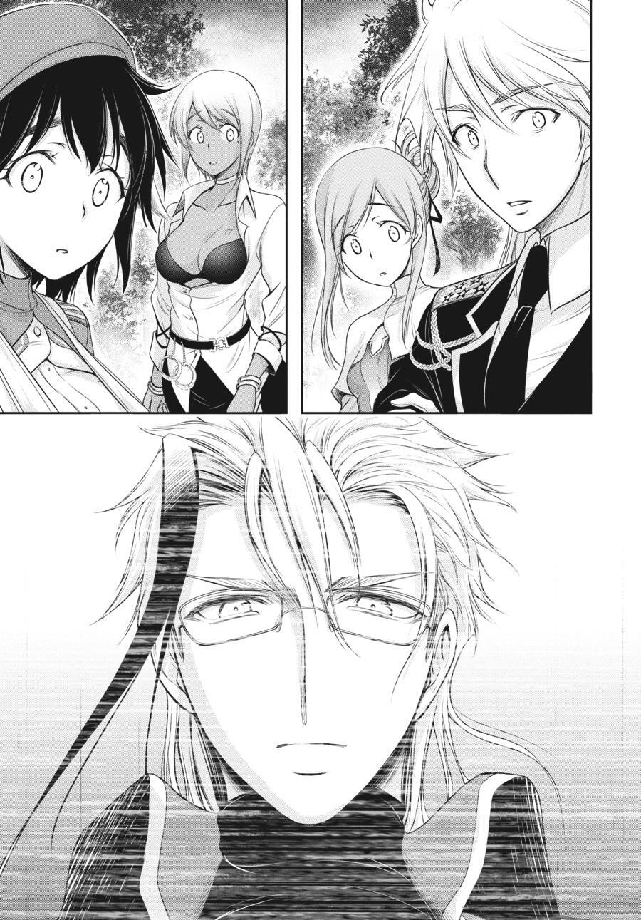 Read Plunderer Manga Online