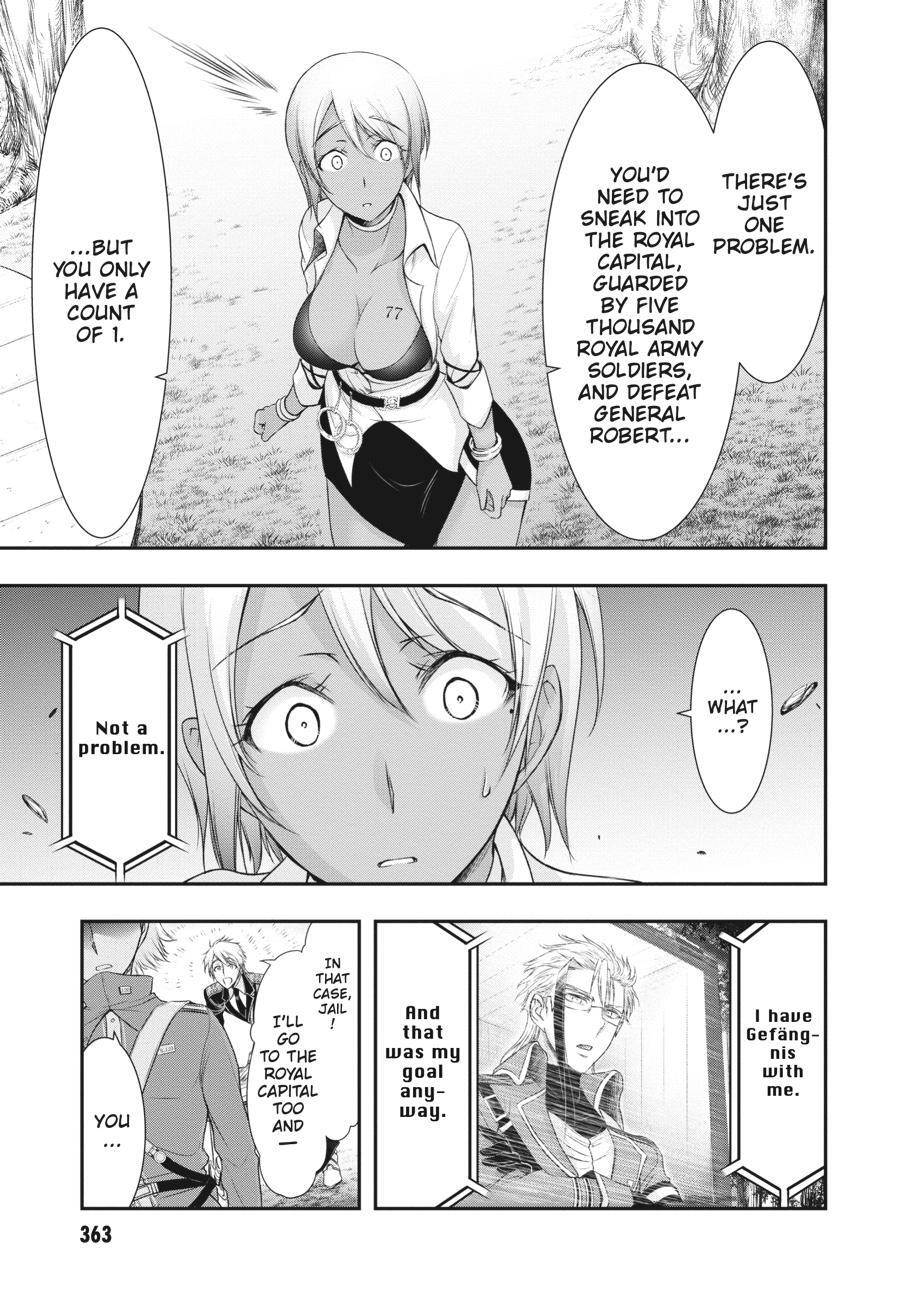Read Plunderer Manga Online