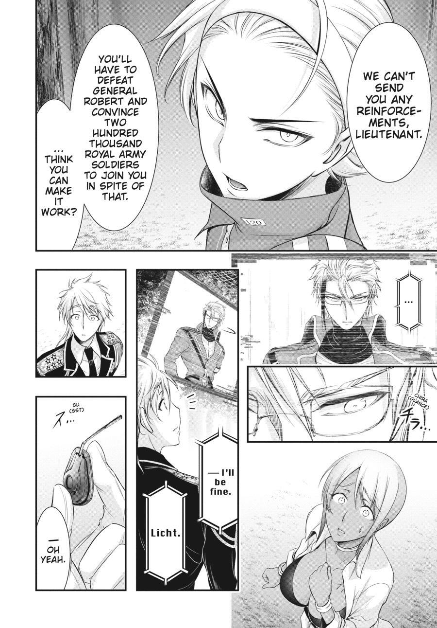 Read Plunderer Manga Online