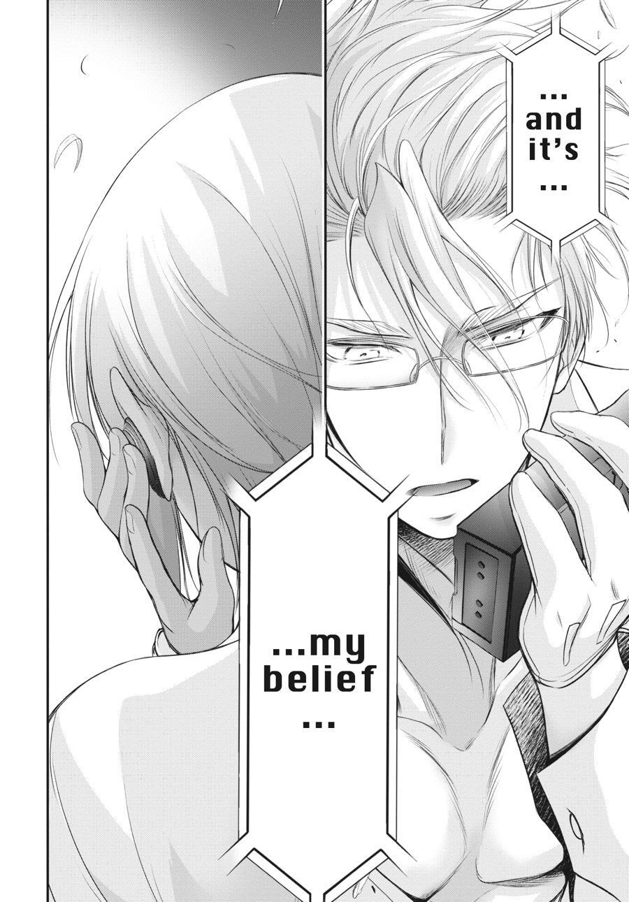 Read Plunderer Manga Online