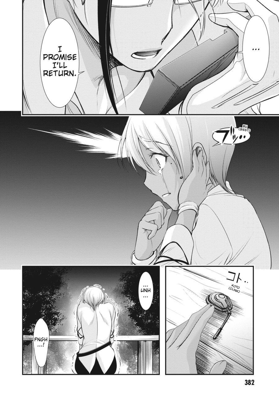 Read Plunderer Manga Online