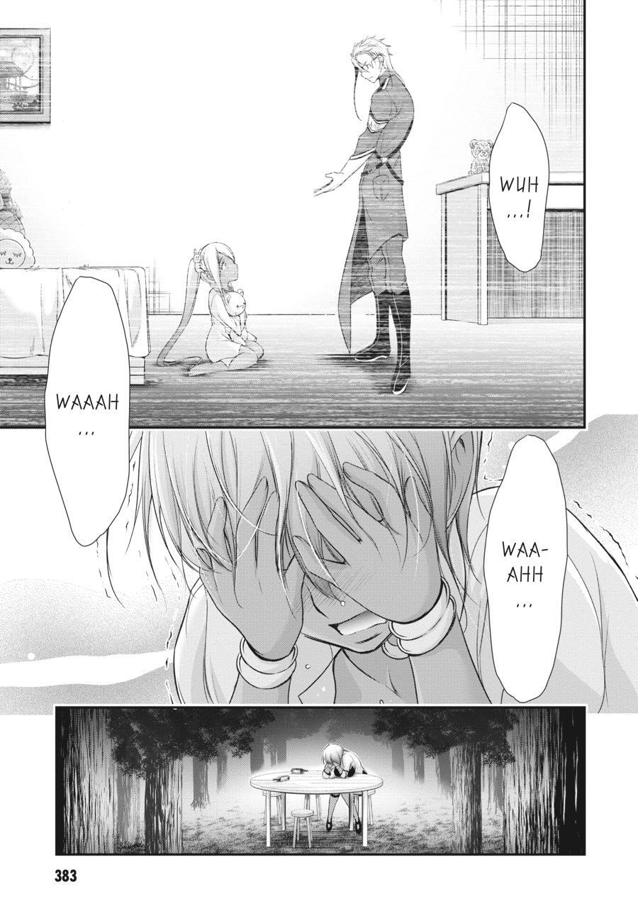 Read Plunderer Manga Online