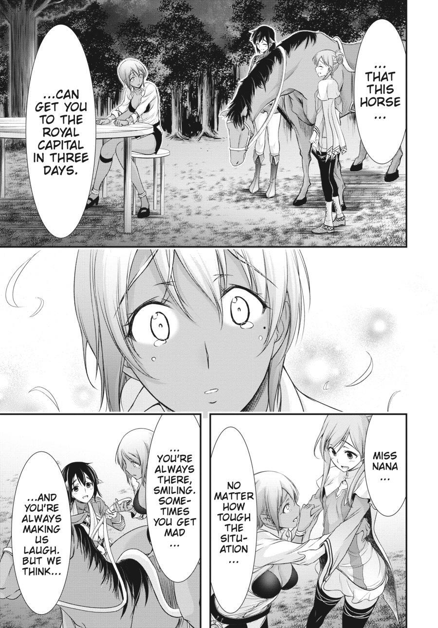Read Plunderer Manga Online