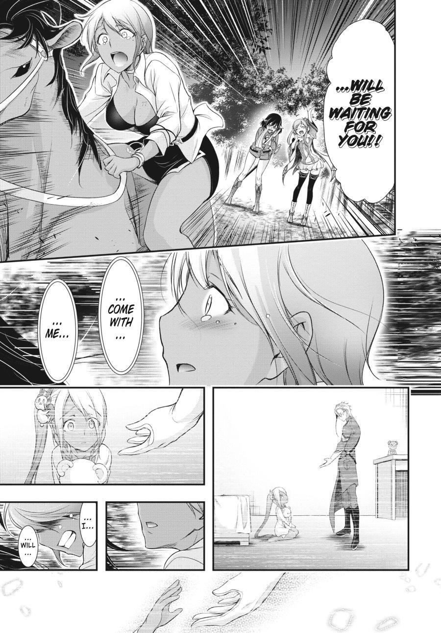 Read Plunderer Manga Online