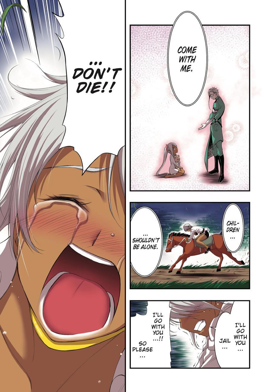 Read Plunderer Manga Online