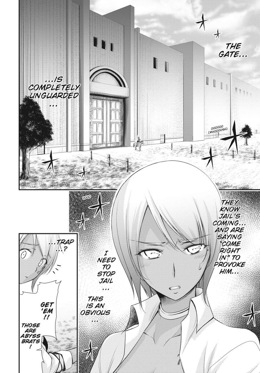 Read Plunderer Manga Online