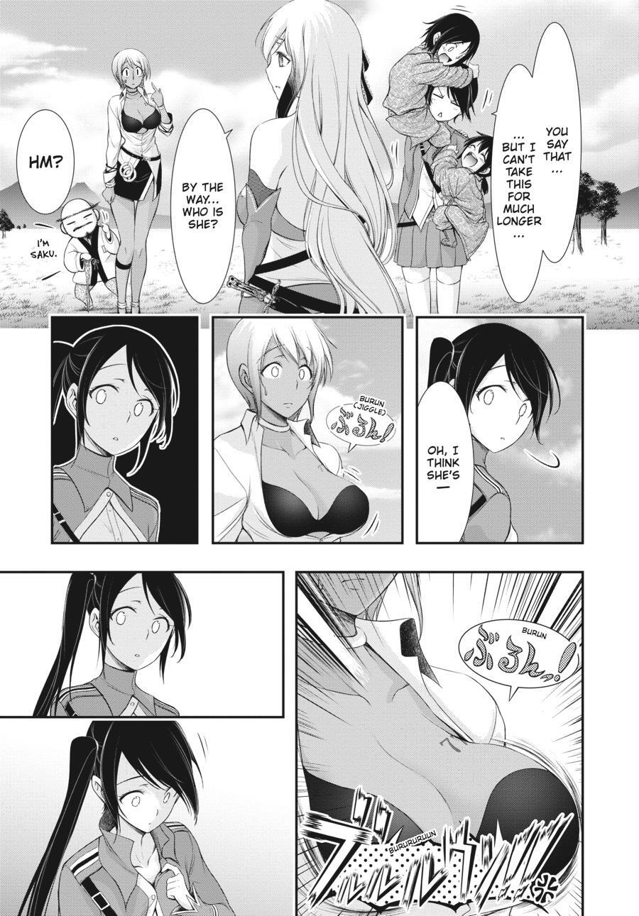 Read Plunderer Manga Online