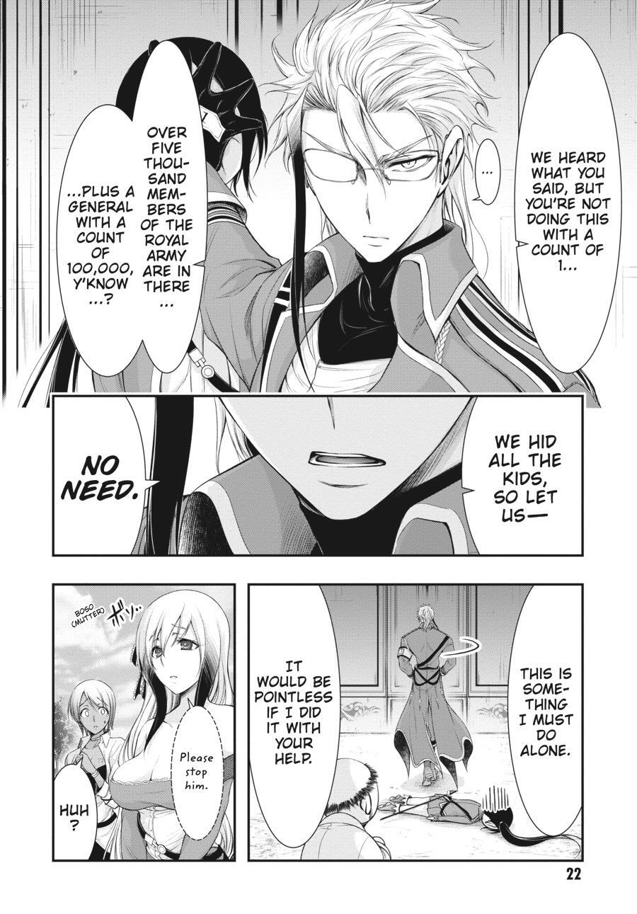 Read Plunderer Manga Online