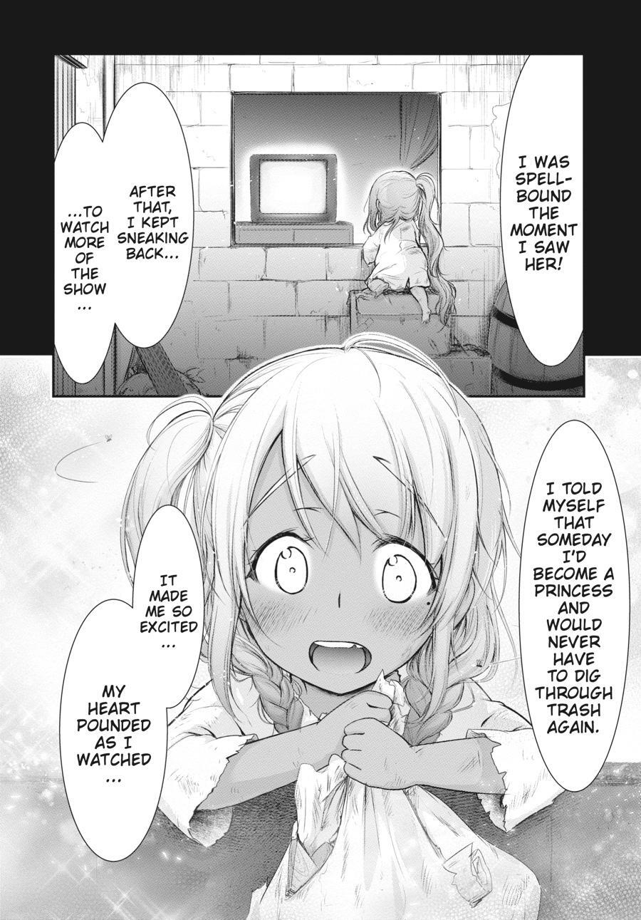 Read Plunderer Manga Online