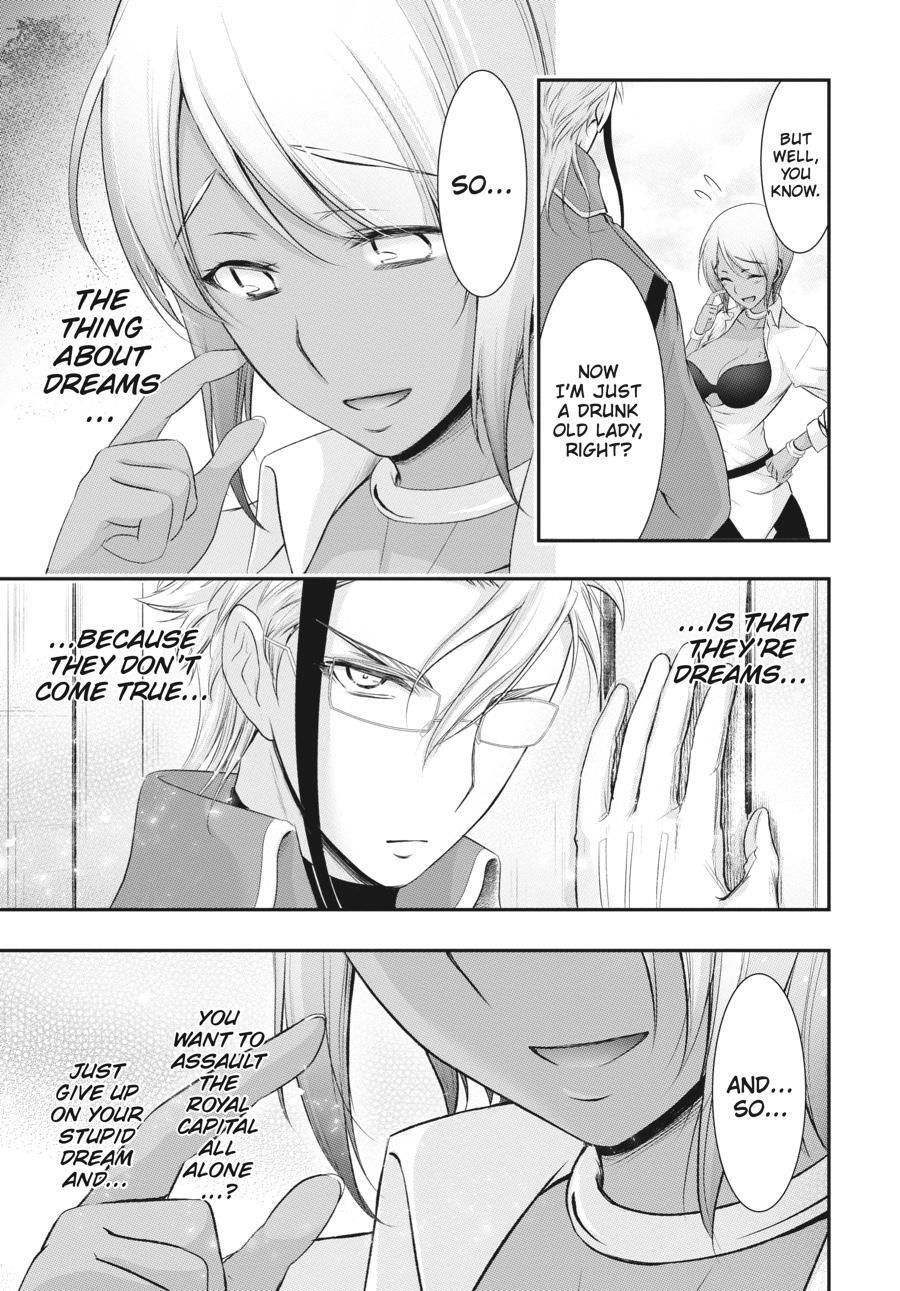 Read Plunderer Manga Online