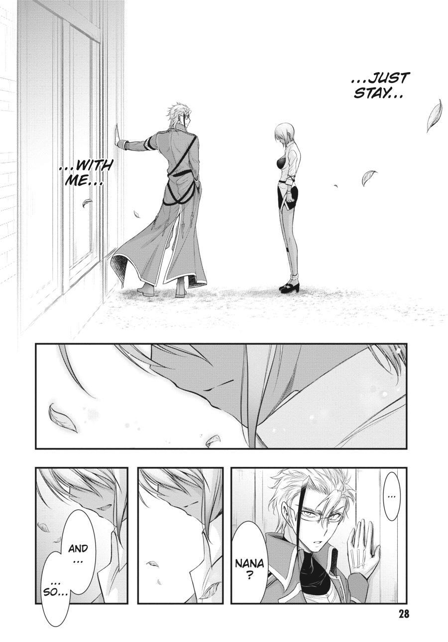 Read Plunderer Manga Online