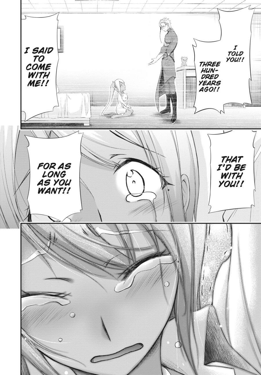 Read Plunderer Manga Online