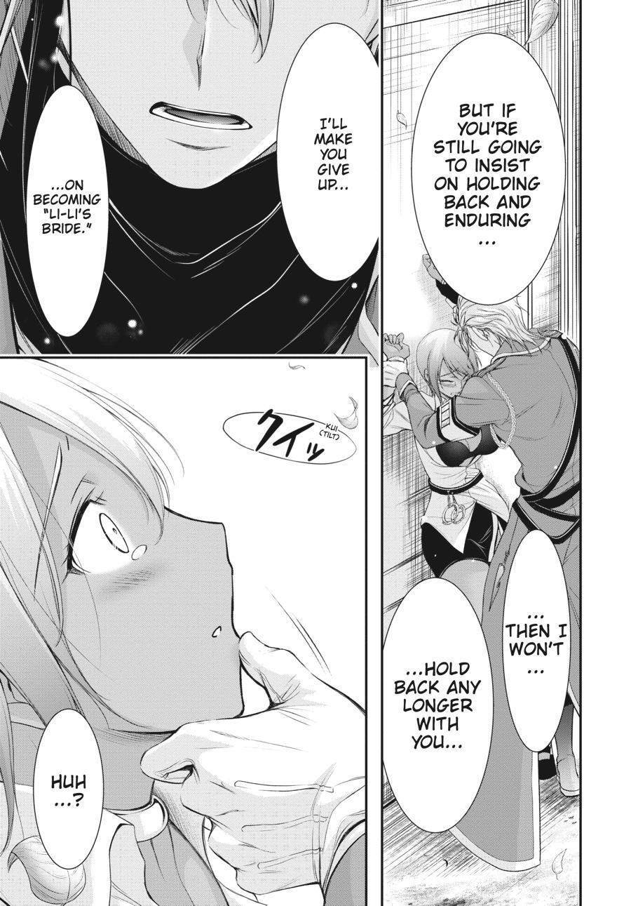 Read Plunderer Manga Online