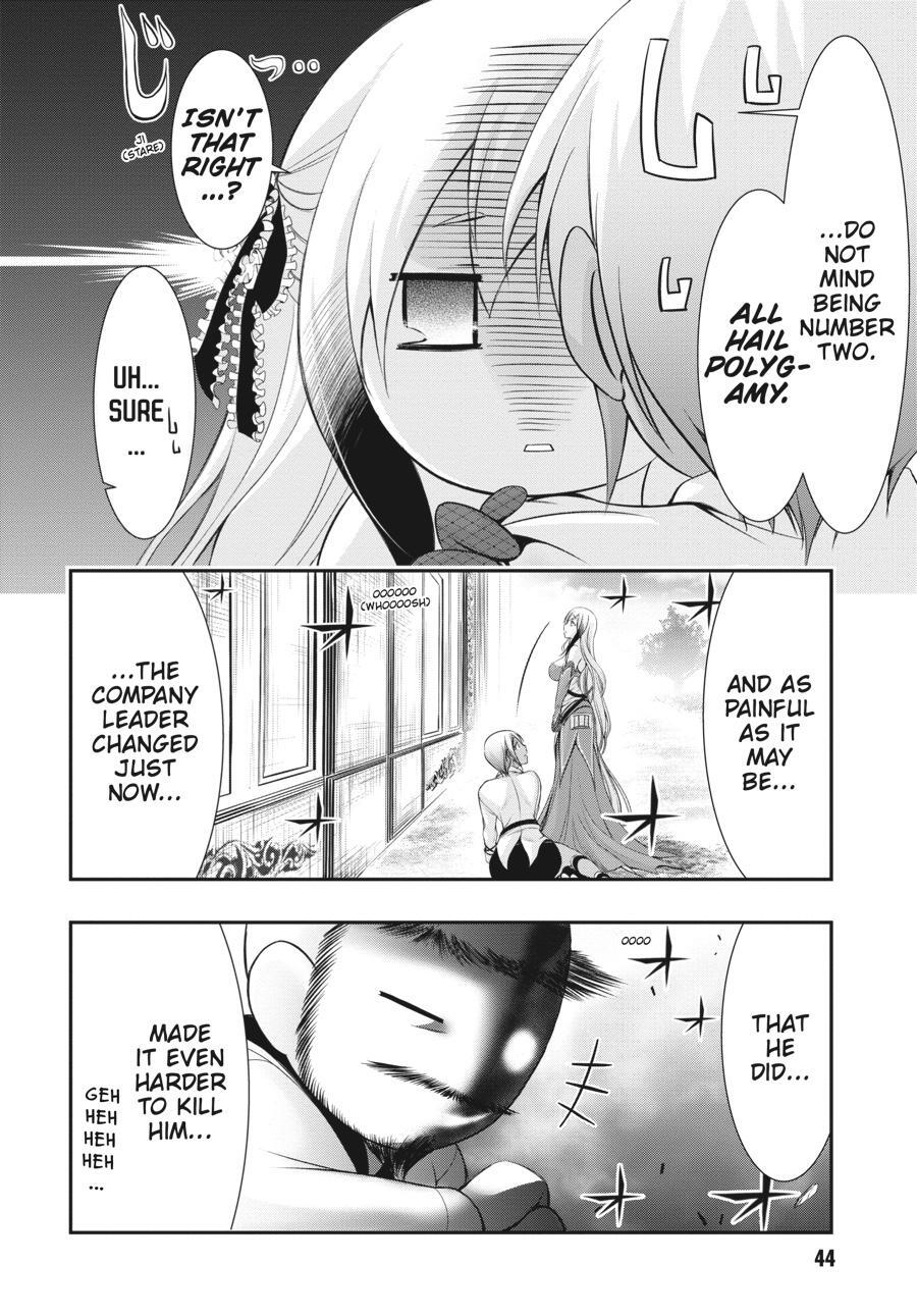 Read Plunderer Manga Online
