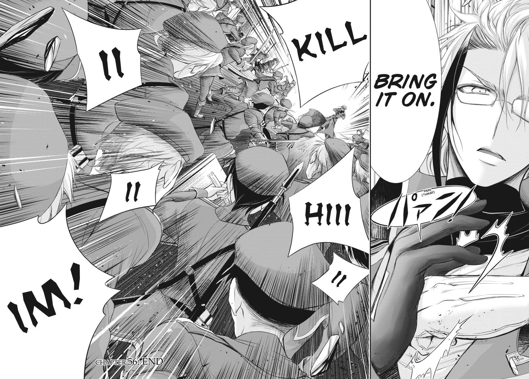Read Plunderer Manga Online