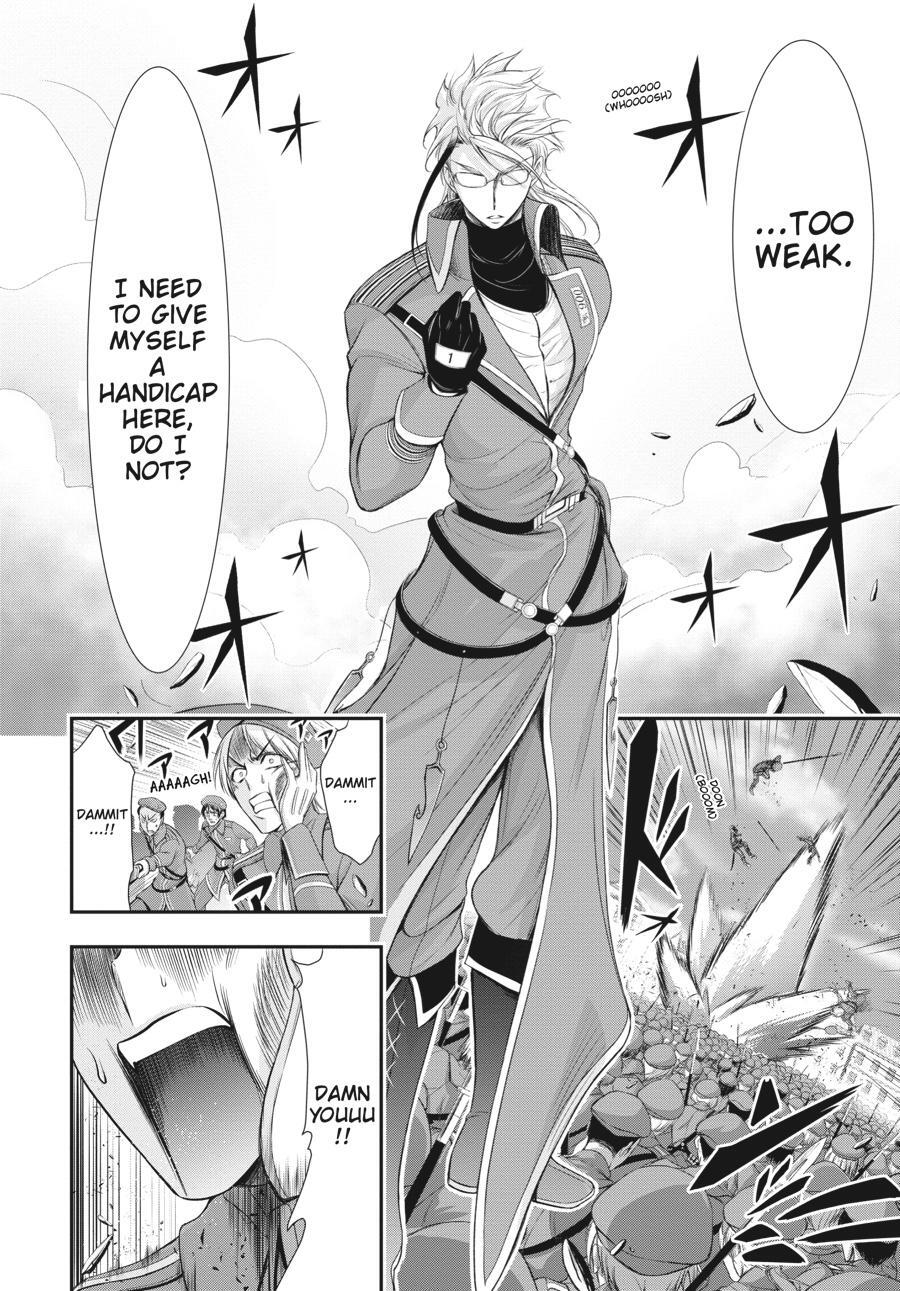 Read Plunderer Manga Online