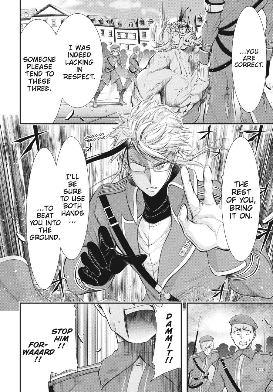 Read Plunderer Manga Online