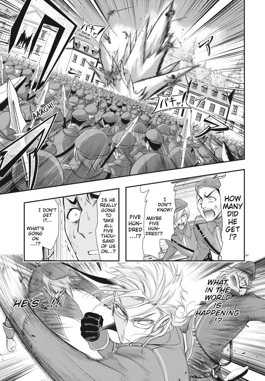 Read Plunderer Manga Online
