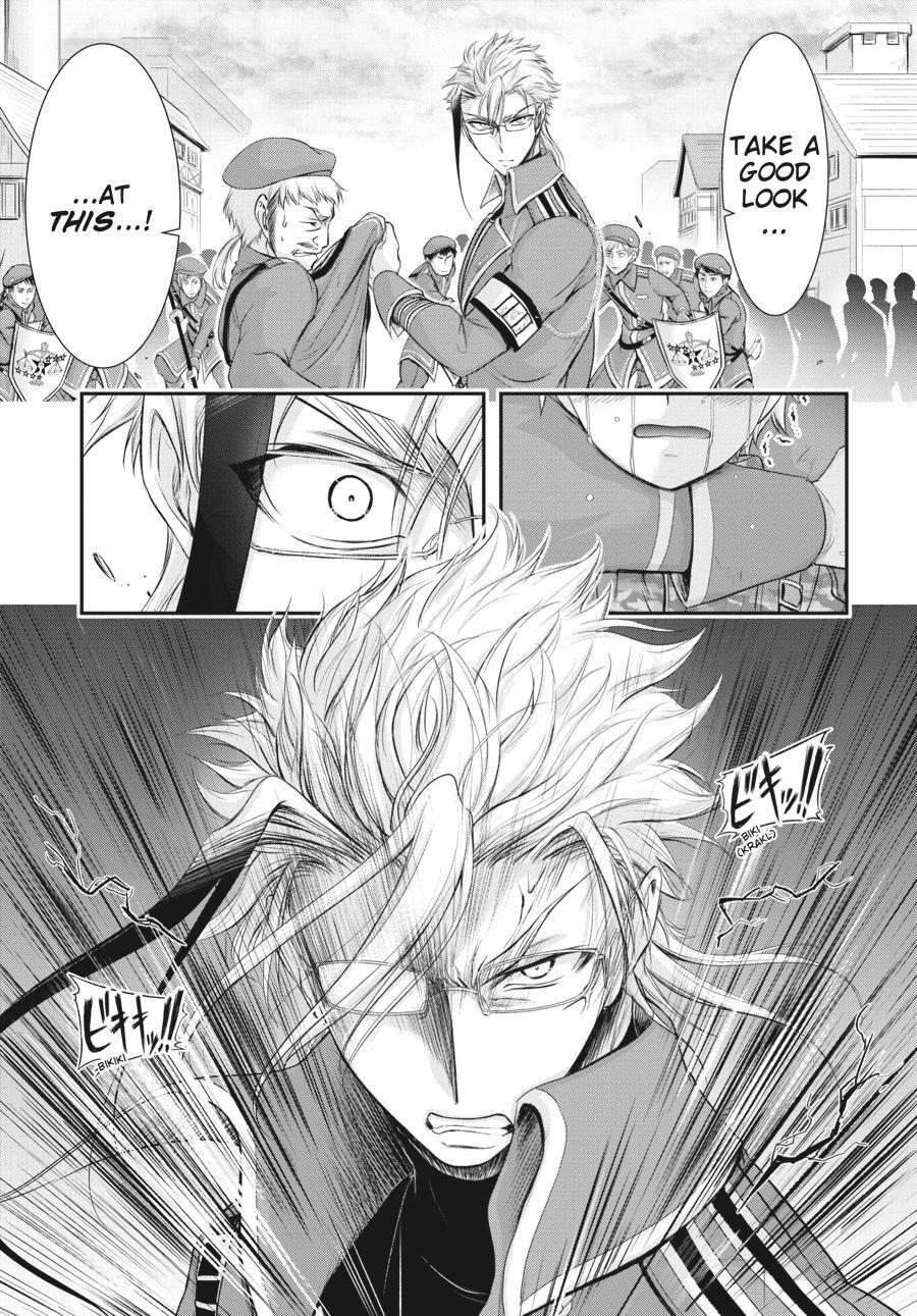 Read Plunderer Manga Online