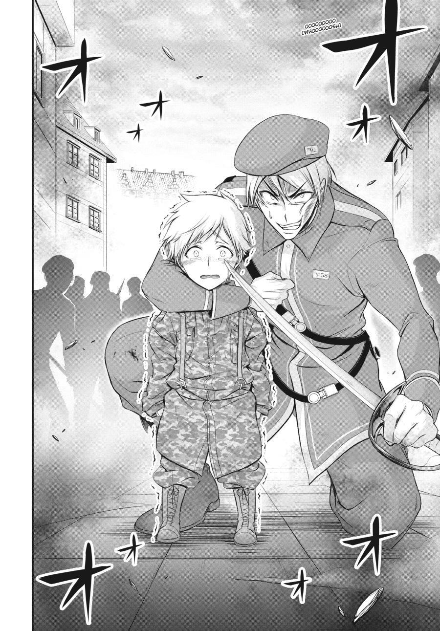 Read Plunderer Manga Online