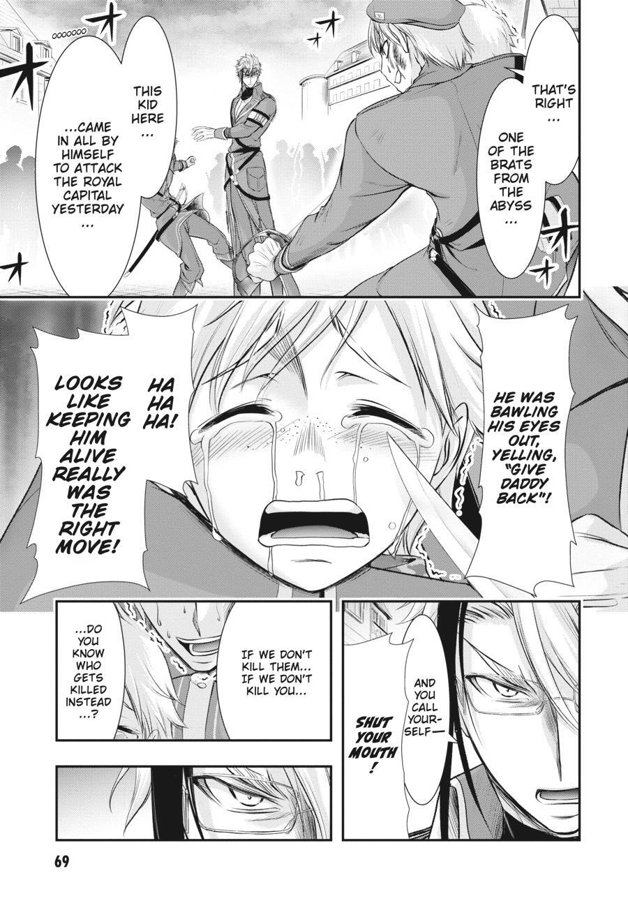 Read Plunderer Manga Online